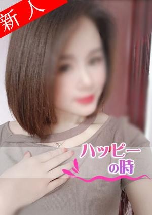 はなちゃんの画像