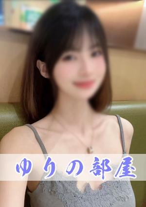 ゆみちゃんの画像