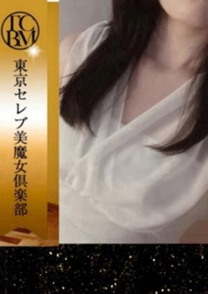 風凪　ありかの画像