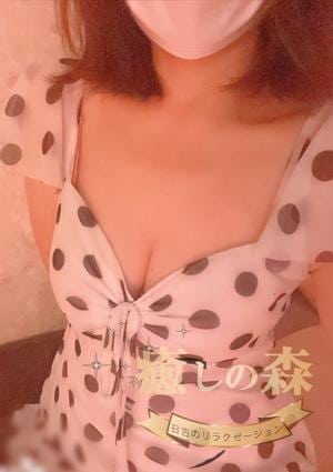 あゆみちゃんの画像