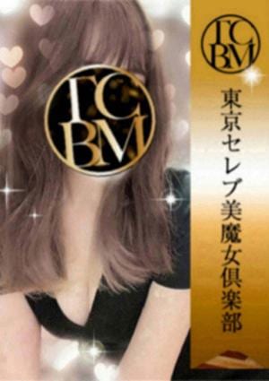 常盤めいさの画像