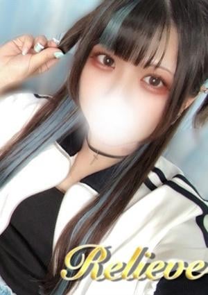 望月ひなたの画像