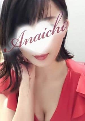 麻丘 ひまりの画像