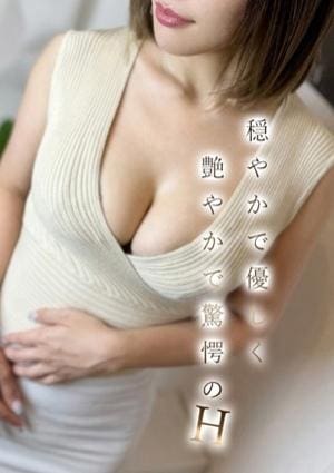 福岡★ふくおかの画像