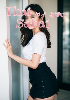 モエちゃんの画像