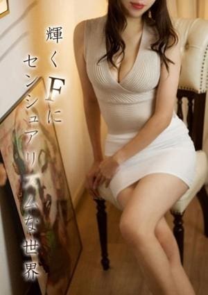 世羅★せらの画像