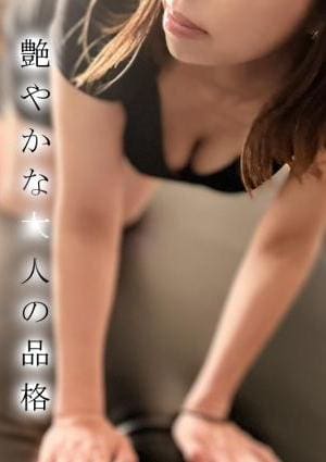 水瀬　みなせの画像