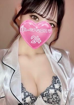 呂布つばさの画像