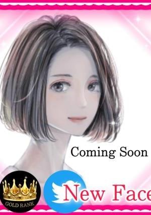 あみん２世の画像