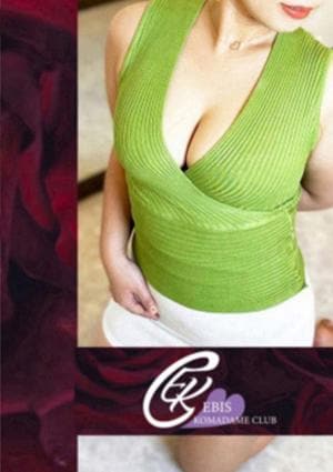 向林　さりなの画像