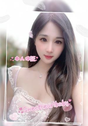 ゆなちゃんの画像