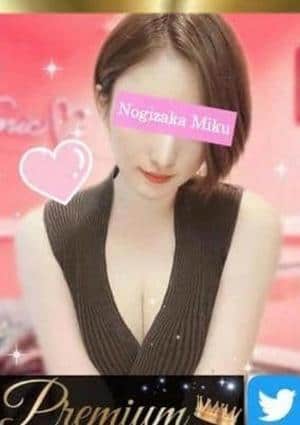 乃木坂みく監督の画像