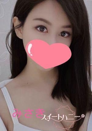 みさきの画像
