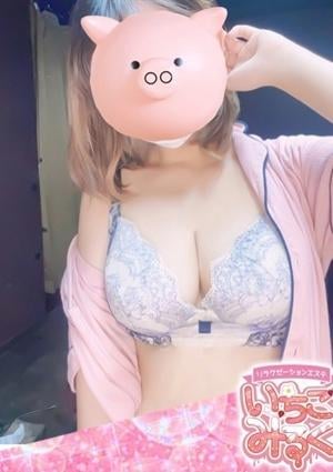 ☆なお☆の画像