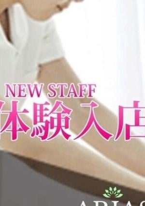 8/21体験みさとの画像