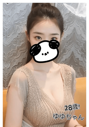 ゆゆ ちゃんの画像