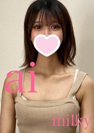 ⭐️あい⭐️の画像