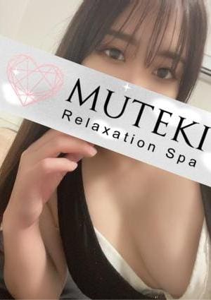 星野あかりの画像