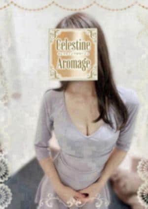 井上　りなの画像