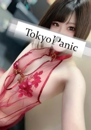 華宮めぐの画像