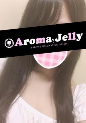 石見ねおの画像