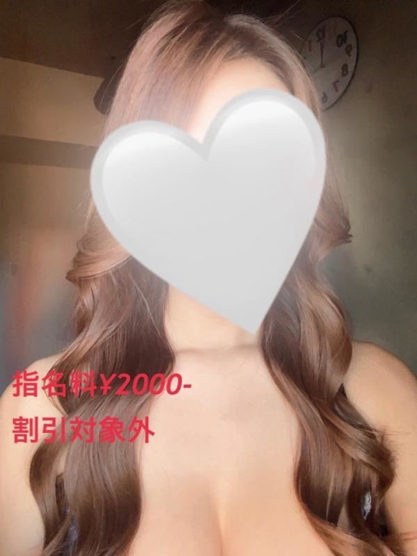 天城まりあの画像