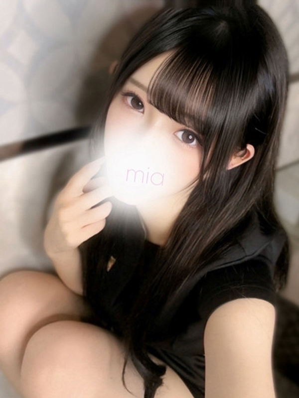 空星　みあの画像