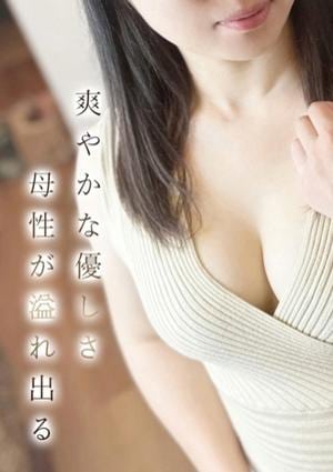 希望★のぞみの画像