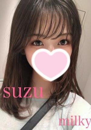 ⭐️すず⭐️の画像