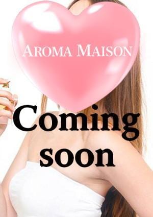 沢北つばきの画像