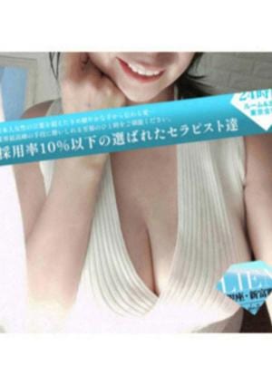 牧瀬ゆり　5/28入店【6/25更新】の画像