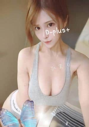 桜木ひまりの画像