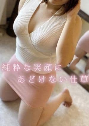 安藤★あんどうの画像