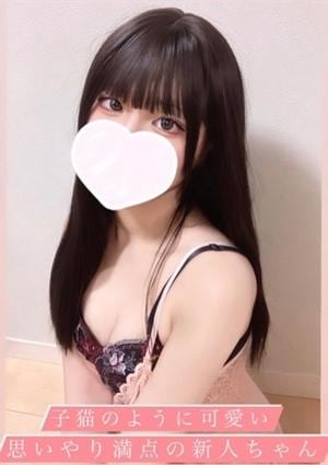 蒼井りんの画像