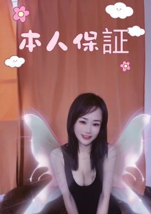 ももちゃんの画像