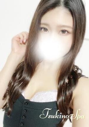 月宮すずの画像