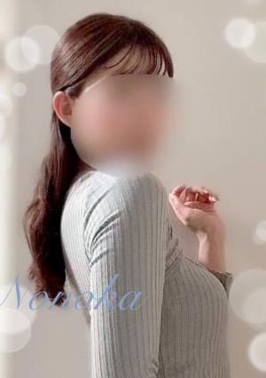 有村ののかの画像