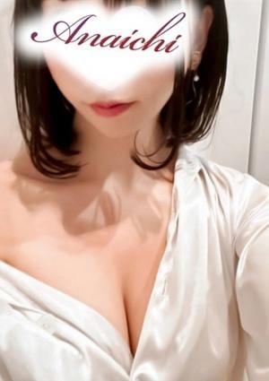 蓮実 らんの画像