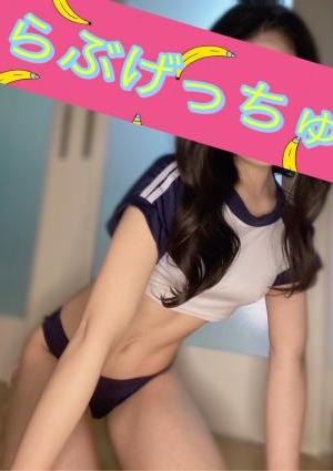 桐谷あすかの画像