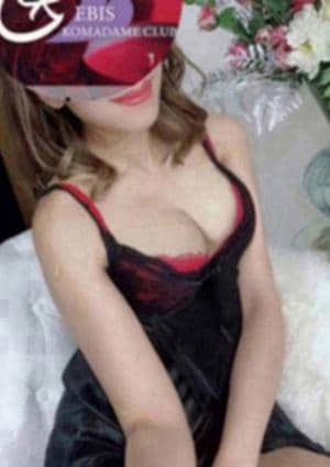 三池まなみの画像