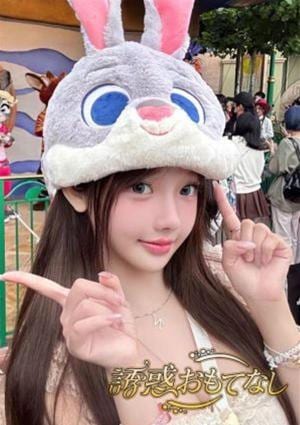 はなひなの画像