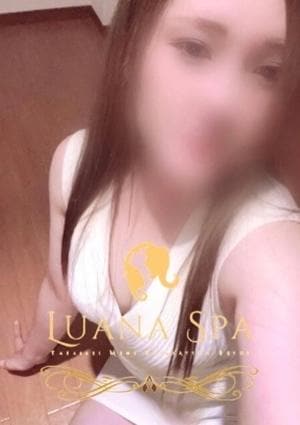 ゆず【新人割】の画像