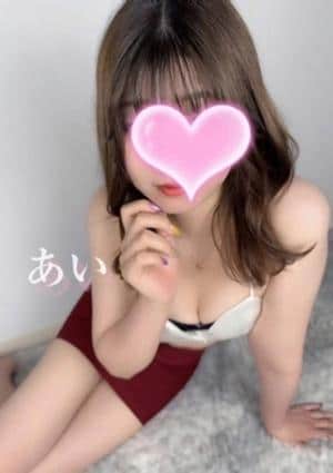 あいの画像