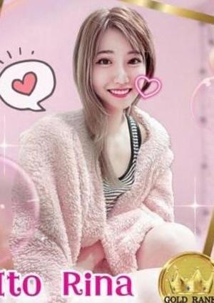 ♥いとうりな♥の画像