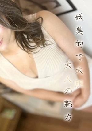 横山★よこやまの画像