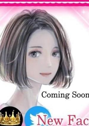 桜井エリカの画像