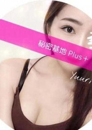 恋咲 ゆーりの画像