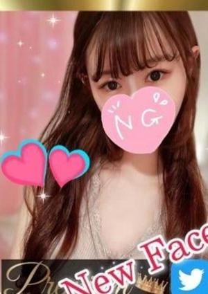 桜木るかの画像