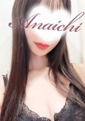 三栗ゆきねの画像