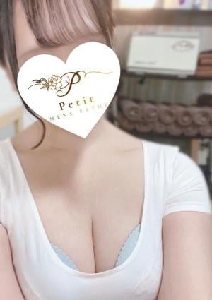 水城 まつりの画像